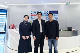 PA真人视讯国际党委举办“两会”精神及经济政策解读专题讲座